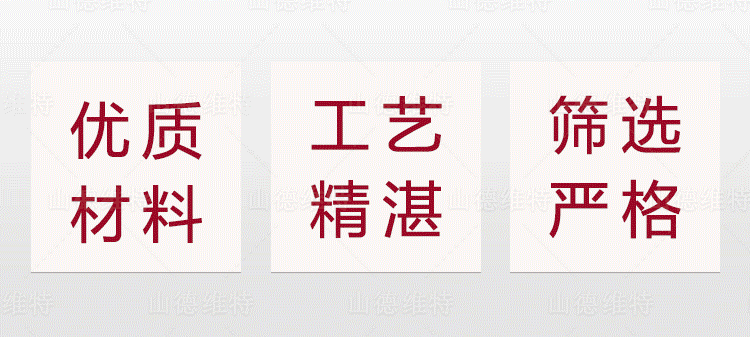 山德维特煤矿MK手机网页版登录入口-MK中国
截齿特点